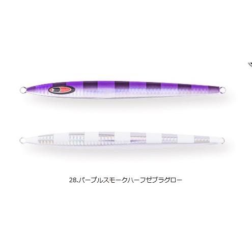 シーフロアコントロール アロー 260g グローカラー : アングラーズ