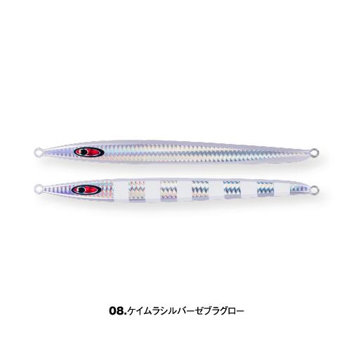 シーフロアコントロール NOVA ASH アッシュ 500g グローカラー