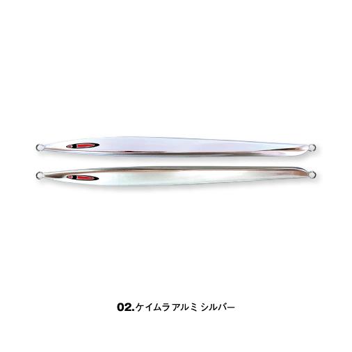 シーフロアコントロール アッシュ ASH ロング LONG 300g