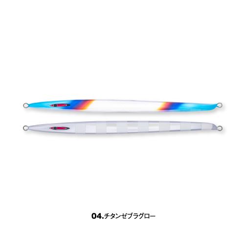 シーフロアコントロール　アッシュロング 300g 4本セット シーフロアコントロール アッシュ ASH ロング LONG 300g