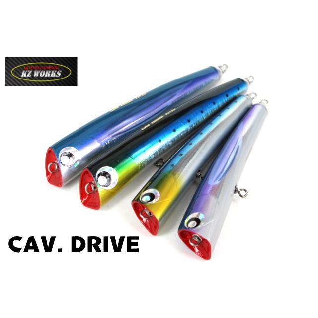 ソルティガ ダイブスター190 KZ WORKS CAV DRIVE 80 ダイワ ソルティガ