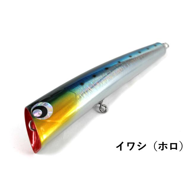 ソルティガ ダイブスター190 KZ WORKS CAV DRIVE 80 ダイワ ソルティガ