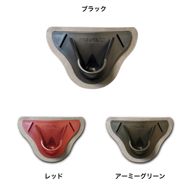シービーワン ファイティングベルト2 : アングラーズショップ