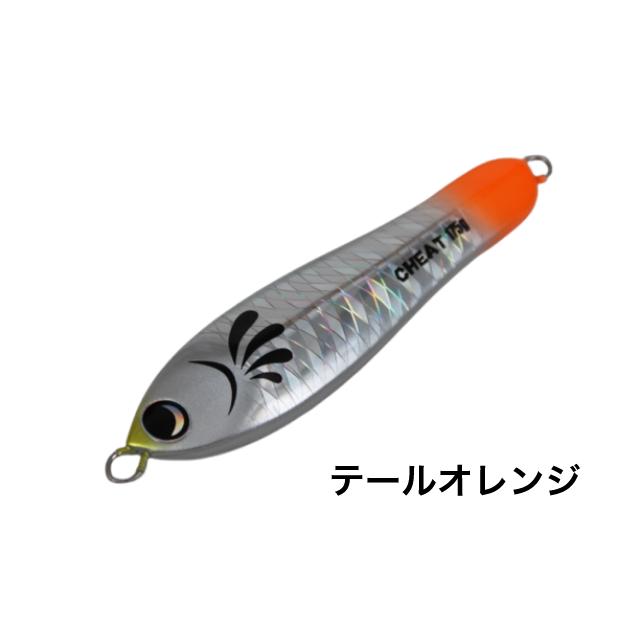 パラドックス チート 155g : アングラーズショップ ライジング - 通販