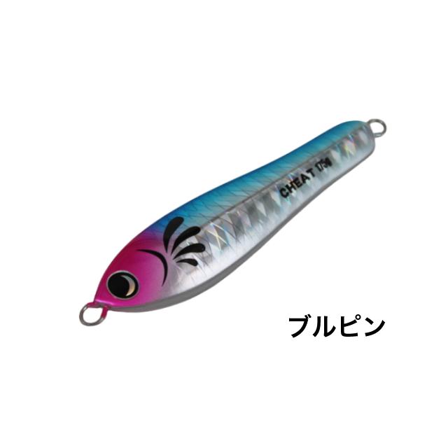 パラドックス チート 175g : アングラーズショップ ライジング - 通販