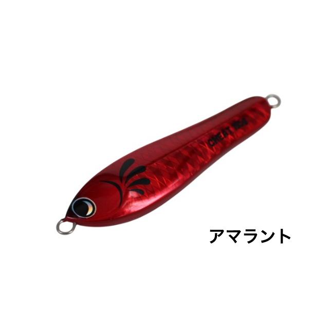 パラドックス チート 195g : アングラーズショップ ライジング - 通販