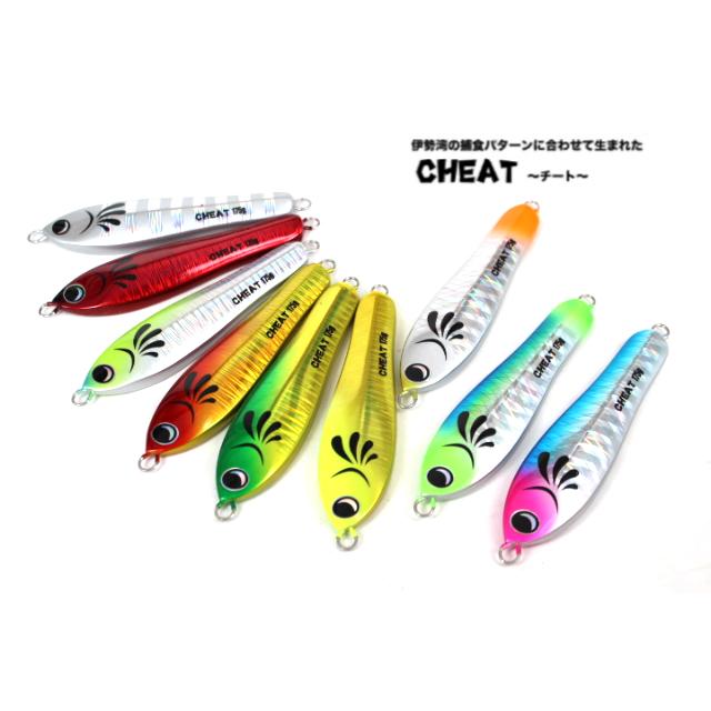 パラドックス チート 215g : アングラーズショップ ライジング パラドックス チート 215g : アングラーズショップ ライジング