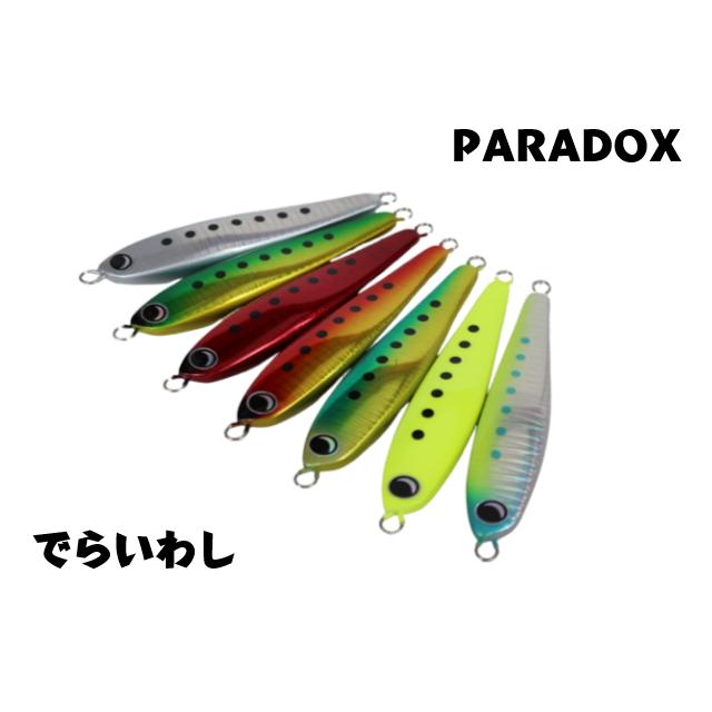 パラドックス でらいわし 180g : アングラーズショップ ライジング