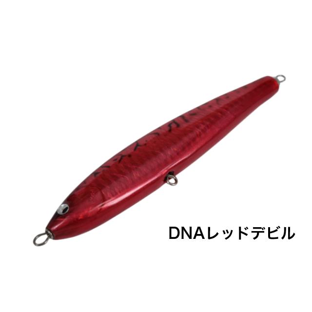 NABLA 夢新 WFP-DEATH FLUTTER デスフラッター 240 : アングラーズ