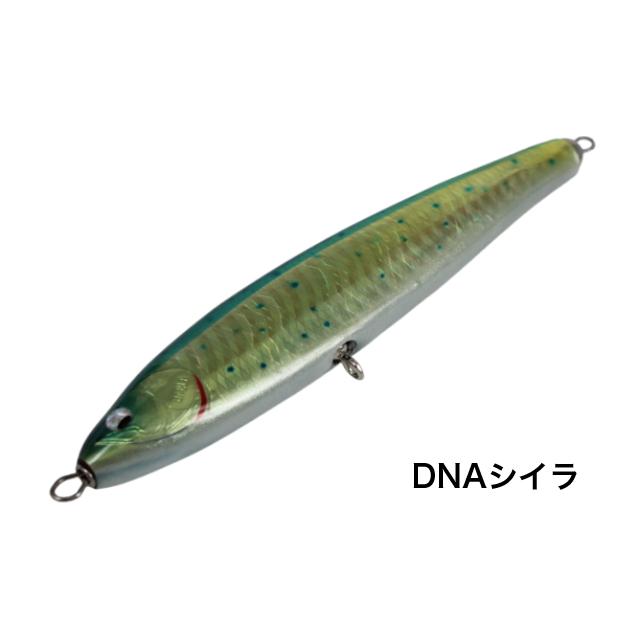 NABLA 夢新 WFP-DEATH FLUTTER デスフラッター 240 : アングラーズ