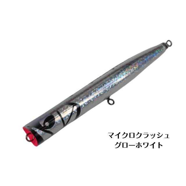 フラッシュユニオン ガッツ ステイナー 185 : アングラーズショップ