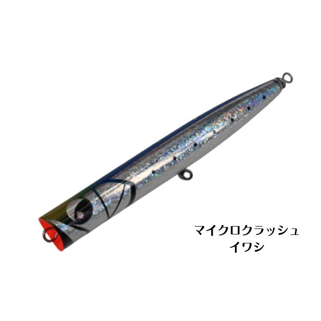 フラッシュユニオン ガッツ ステイナー 185 : アングラーズショップ