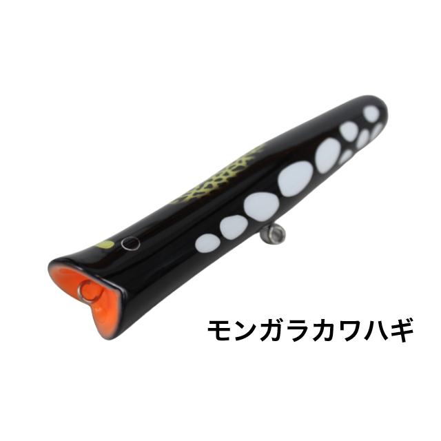 パラドックス マッチポンプポッパー 200 : アングラーズショップ