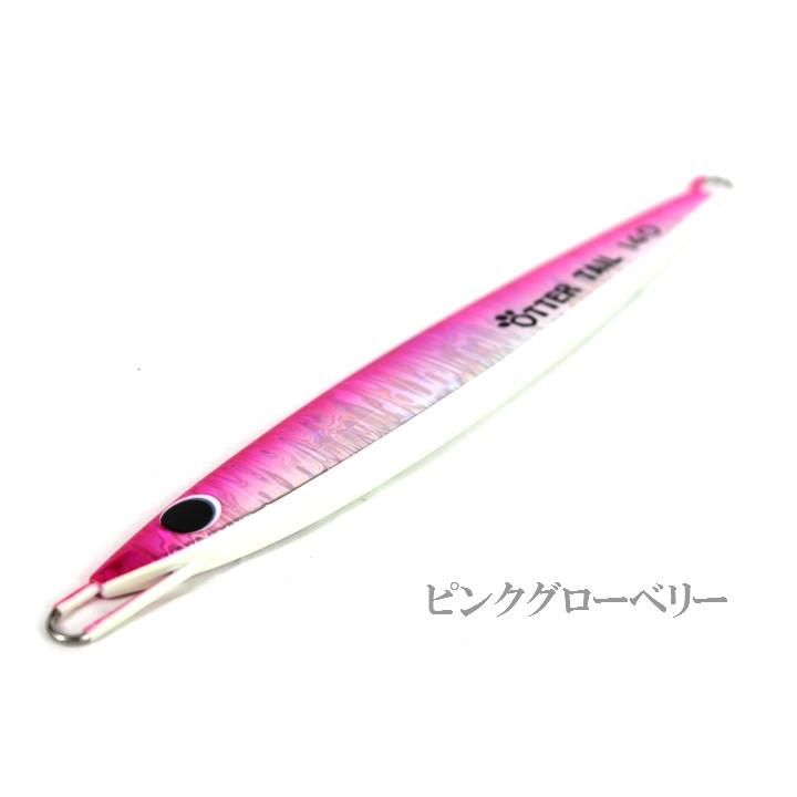 ブリード オッターテイル グローベリー 200g : アングラーズ