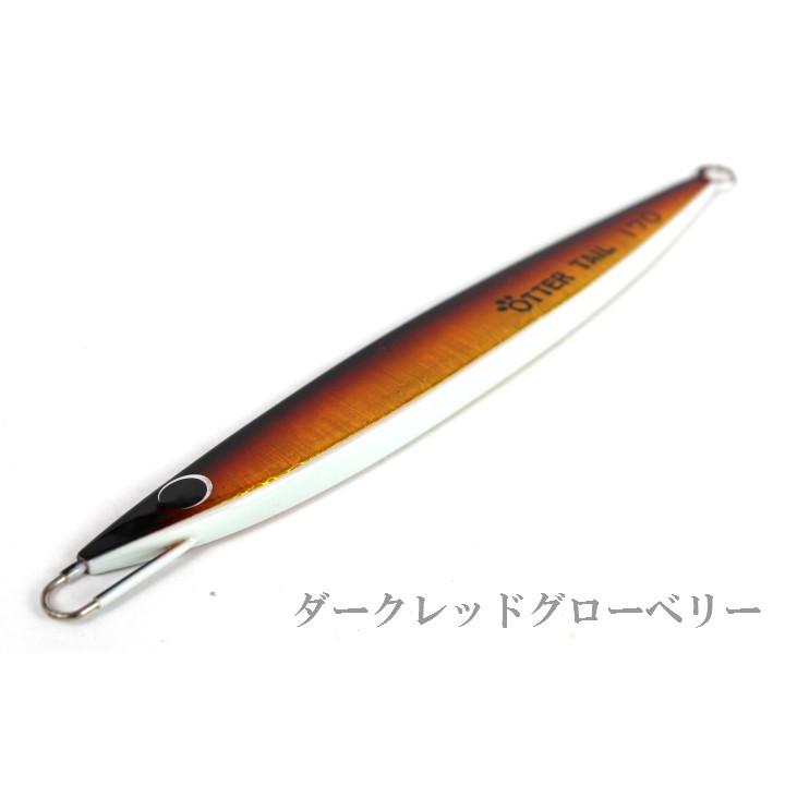 200g ブリード × ドリームチェイサー オッターテイル アワビ 送料無料
