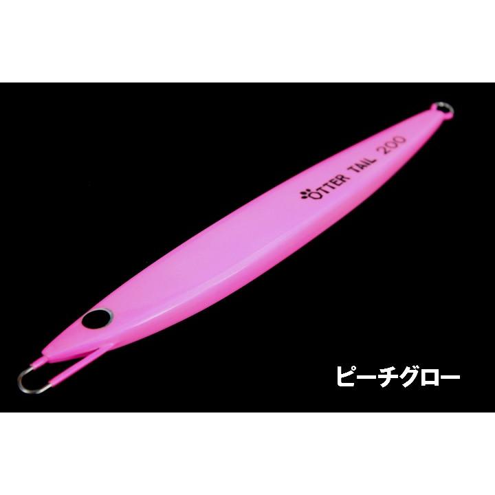 ブリード オッターテール鉛モデル オールグロー 200g