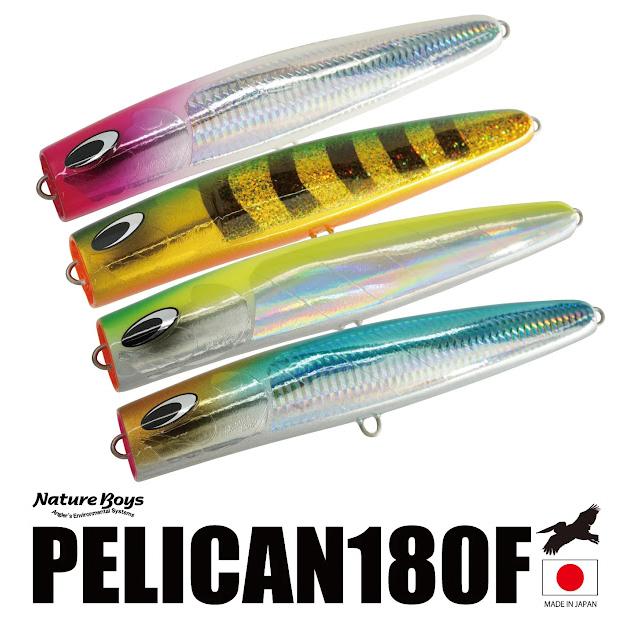 新品　ペリカン180 220 釣りフェス限定　2本セット　ネイチャーボーイズ ネイチャーボーイズ PELICAN180F ペリカン180F : アングラーズショップ
