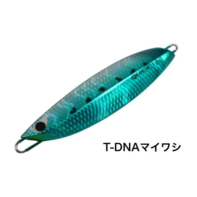 シービーワン クイックゼロワン 200gT-DNA : アングラーズ シービーワン クイックゼロワン 200gT-DNA : アングラーズ