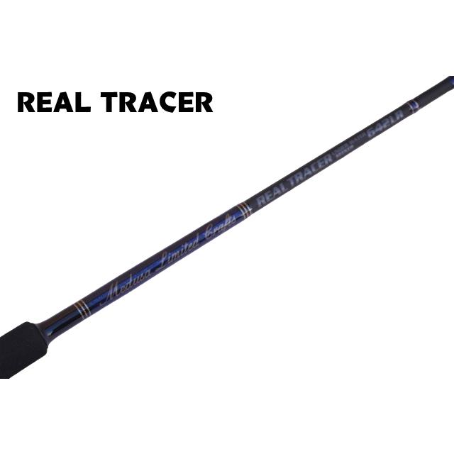MCワークス 30th ANNIVERSARY EDITION REAL TRACER 642LR リアル