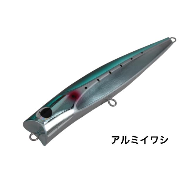 メロン屋工房 サーチポップ 200 : アングラーズショップ ライジング