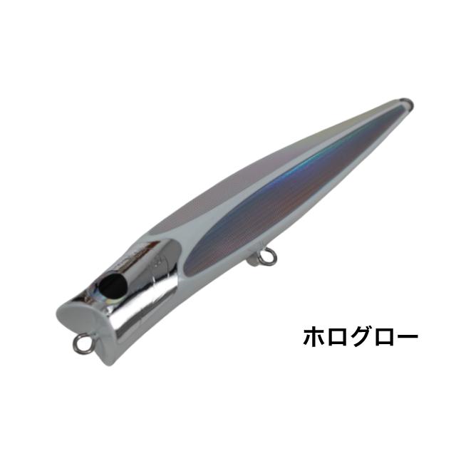 メロン屋工房 サーチポップ 200 : アングラーズショップ ライジング