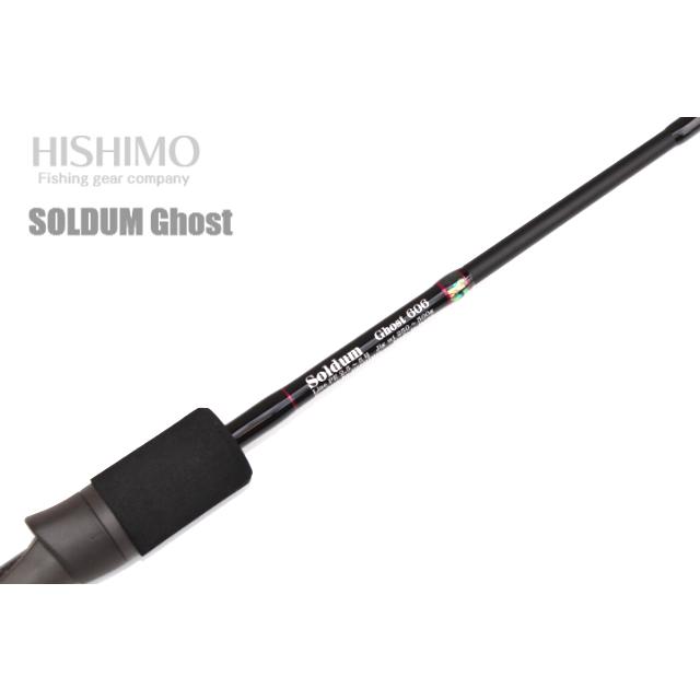 ひしも ソルダムゴースト SOMG 606 : アングラーズショップ ライジング
