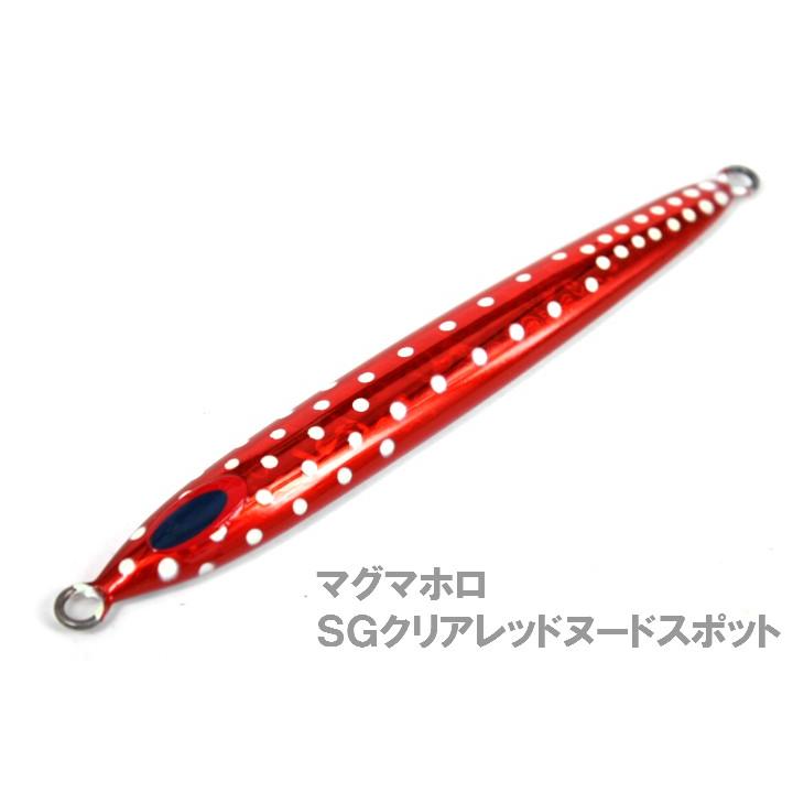 ディープライナー スパイファイブ スーパーグロー 200g スパイ5