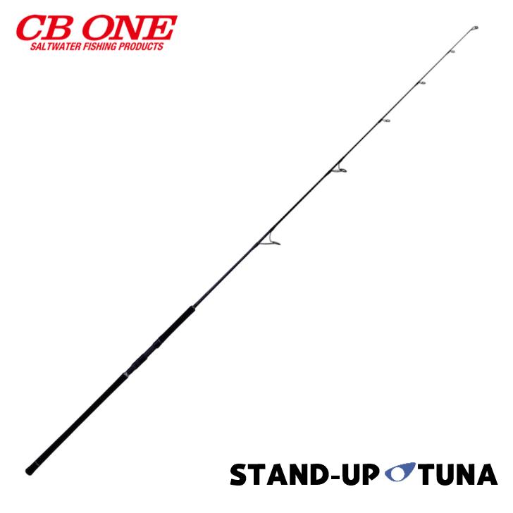 CBONE スタンドアップツナ70／25 CB ONE】対大型マグロ”STANDUP TUNA 70/25 , 74/25”入荷！ - 道東の