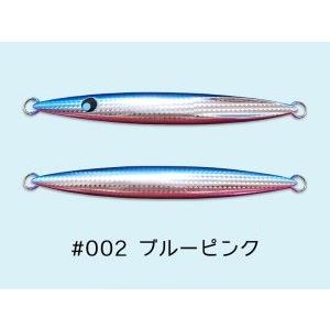 Uroco ウロコジグ 160g : アングラーズショップ ライジング - 通販
