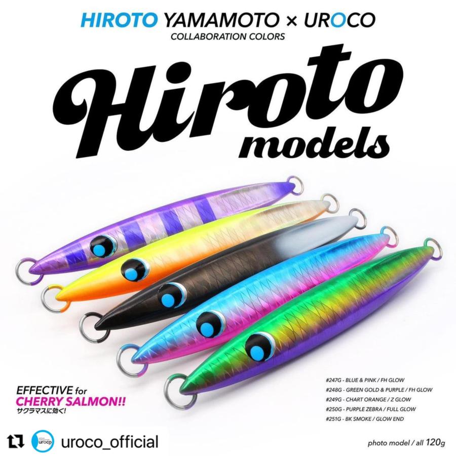UROCO ウロコジグ 160g 山本啓人 × uroco コラボカラー
