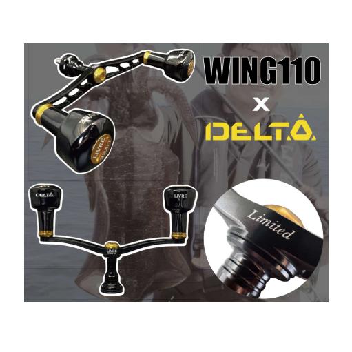 リブレリミテッド WING 110 ダブルハンドルS2 メガテック リブレ WING110 ウィング 110 ブラックゴールドリミテッド