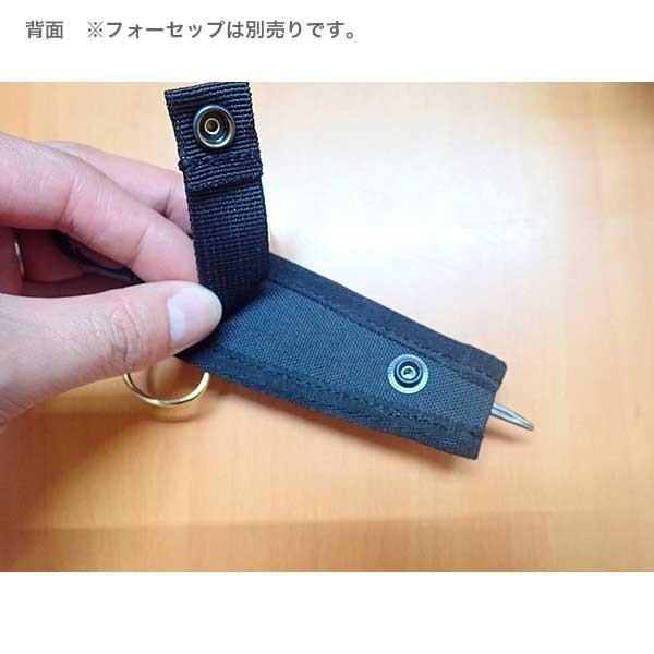 パズデザイン フォーセップホルダー PAC-288 メール便OK