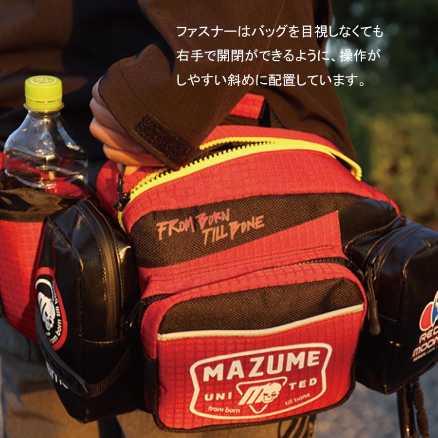 マズメ(Mazume) レッドムーンウエストバック IV MZBK-536 Amazon | マズメ(Mazume) レッドムーンウエストバック IV MZBK