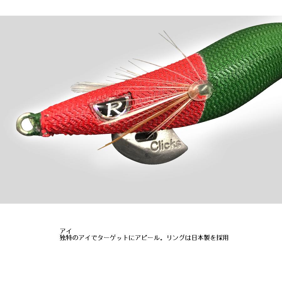 カンジインターナショナル クロノ プロスペック イカメタルカラー 2.0