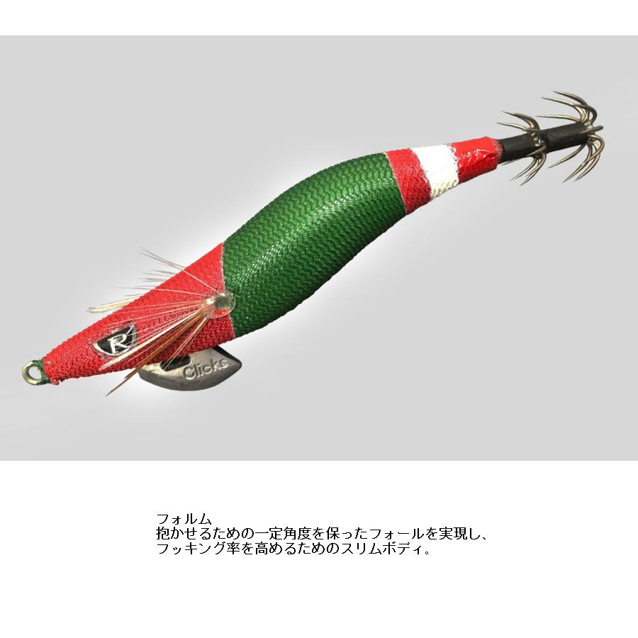 カンジインターナショナル クロノ プロスペック イカメタルカラー 2.0