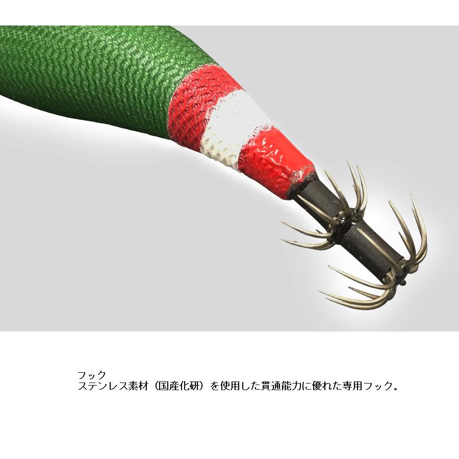 カンジインターナショナル クロノ プロスペック イカメタルカラー 2.0