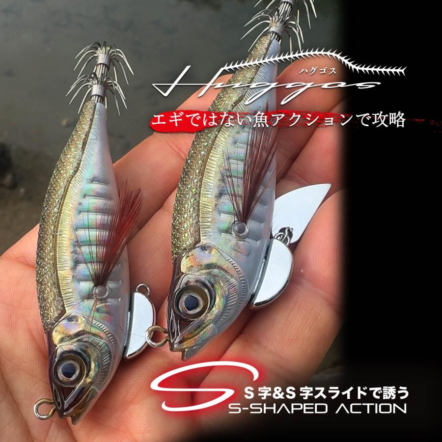 LITTLE JACK（リトルジャック） ハグゴス 65mm 9g /＃08 リアル