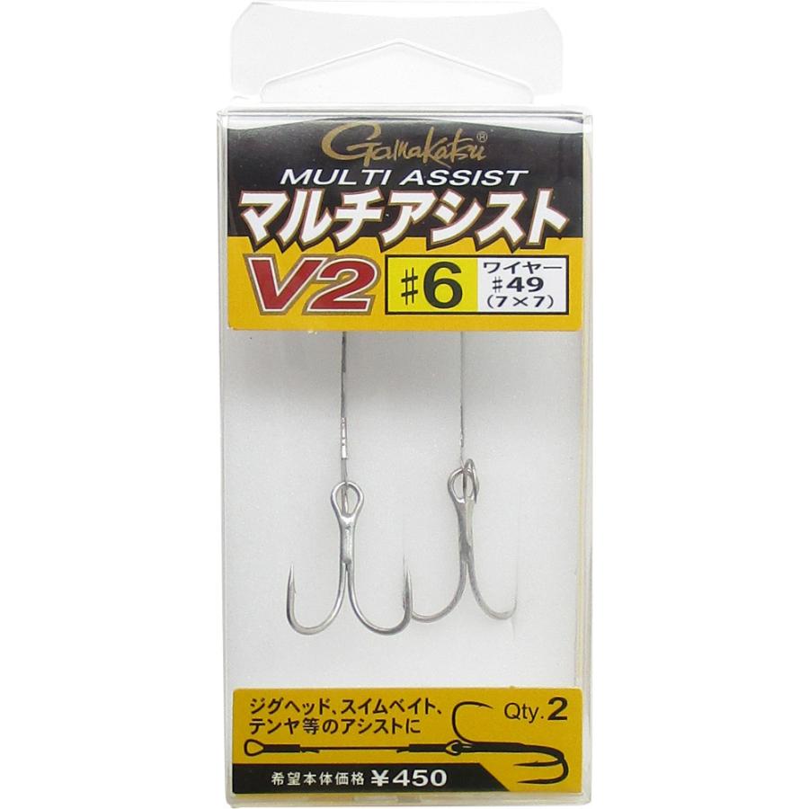 がまかつ マルチアシスト V2 特注 6 太刀魚 ヒラメ アシストフック メール便ok F 6 アングラーズ サライ ヤフー店 通販 Yahoo ショッピング