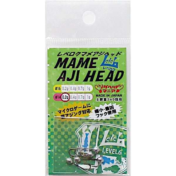 LEVEL6 レベロク マメアジヘッド アジ・メバル 極小ジグヘッド LEVEL6 レベロク マメアジヘッド アジ・メバル 極小ジグヘッド