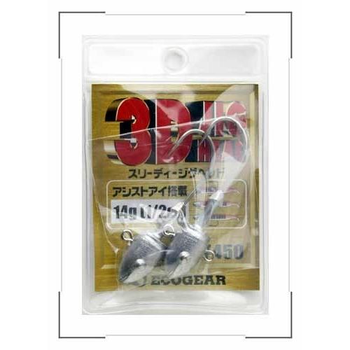 エコギア 3dジグヘッド 1 2oz シーバス フラットフィッシュ ゆうパケットok Versacephotography Com