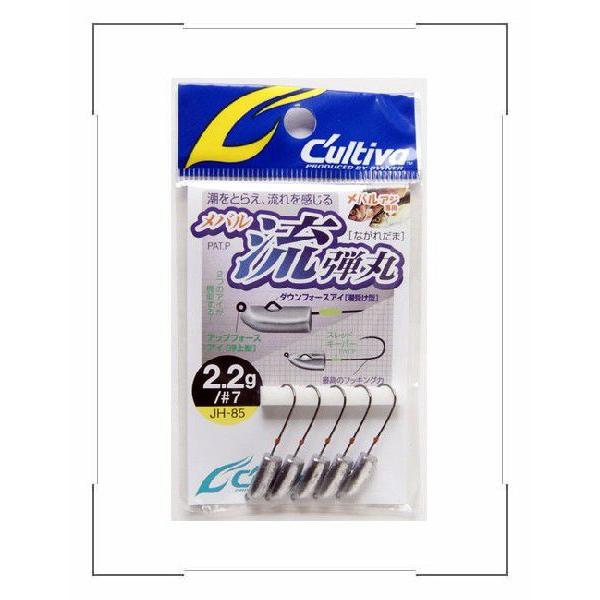 カルティバ メバル流弾丸 2.2g #7 アジ・メバル メール便OK｜anglers-sarai