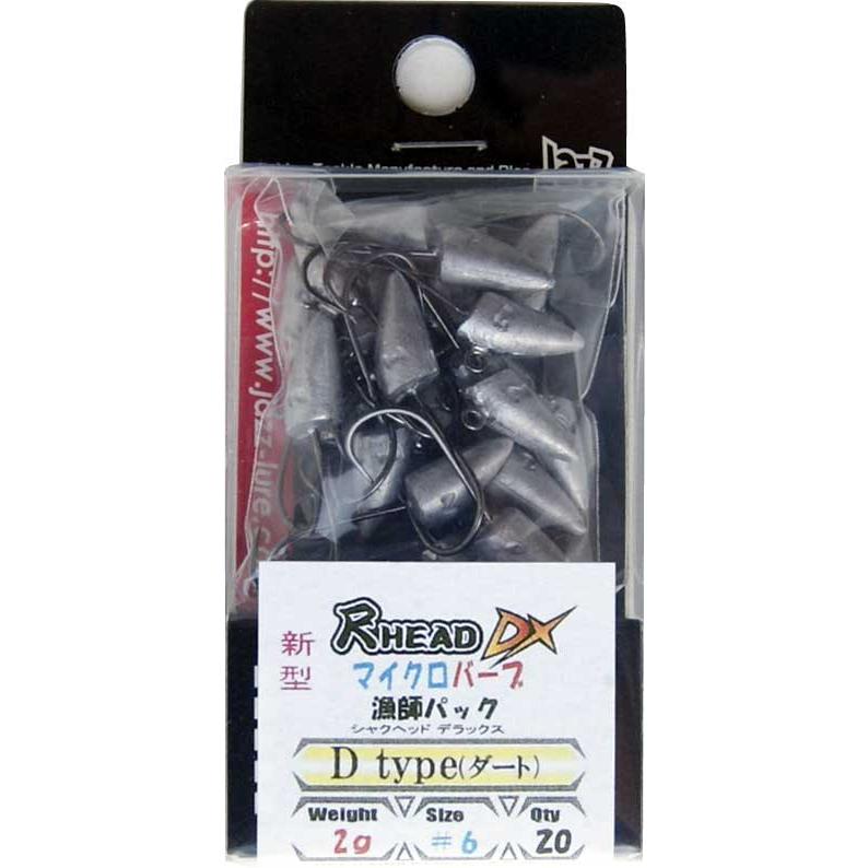 ジャズ 尺ヘッド Dx マイクロバーブ Dタイプ 漁師パック 2g 6 アジ メバル メール便ok F0 2 アングラーズ サライ ヤフー店 通販 Yahoo ショッピング