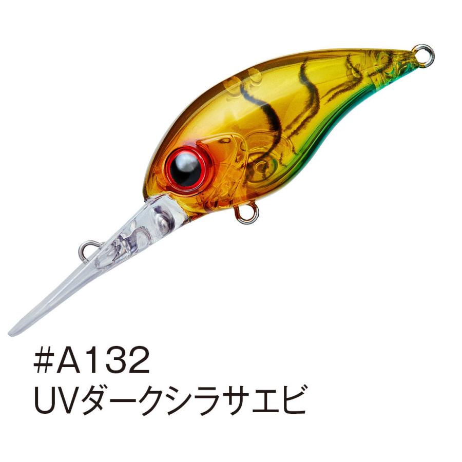 アクアウェーブ MIYABIS (ミヤビス) 45DR フローティング/#A132 UVダークシラサエビ　ロックフィッシュ ソルトルアー｜anglers-sarai