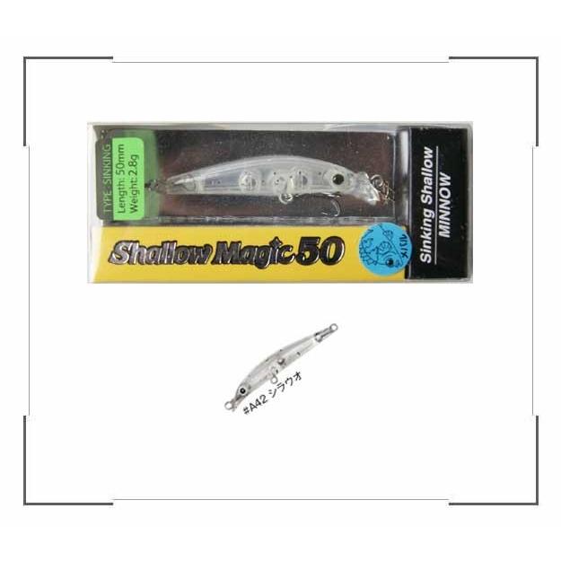 アクアウェーブ Shallow Magic (シャローマジック) 50　#A42 シラウオ メール便OK｜anglers-sarai