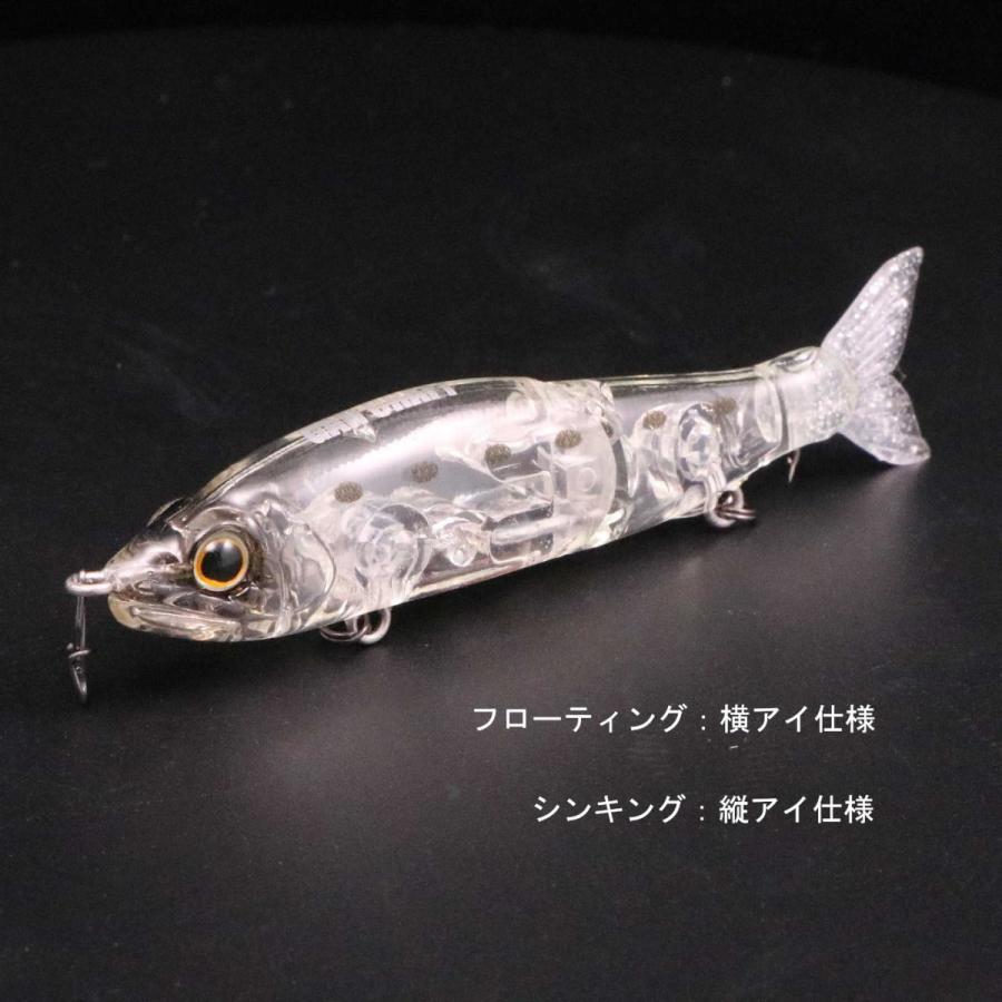 驚きの価格 ガンクラフト 鮎邪 ジョインテッドクロー JOINTED CLAW 70