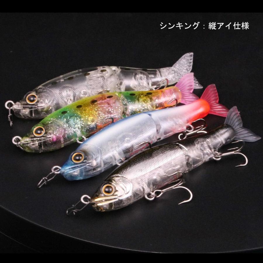 鮎邪 ガンクラフト ジョインテッドクロー (JOINTED CLAW) 70 Tipe-S 魚
