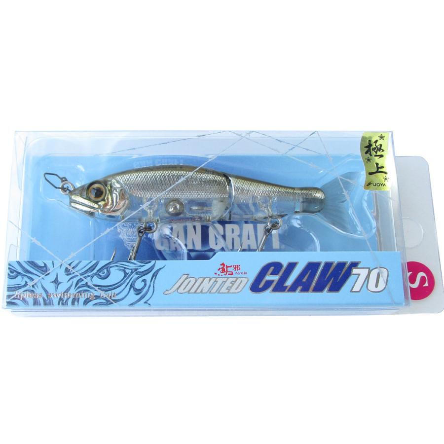 Leurre Gan Craft Jointed Claw 70 Type S – Naufrage 70mm 4.6g – Couleur U-04SW – Neuf