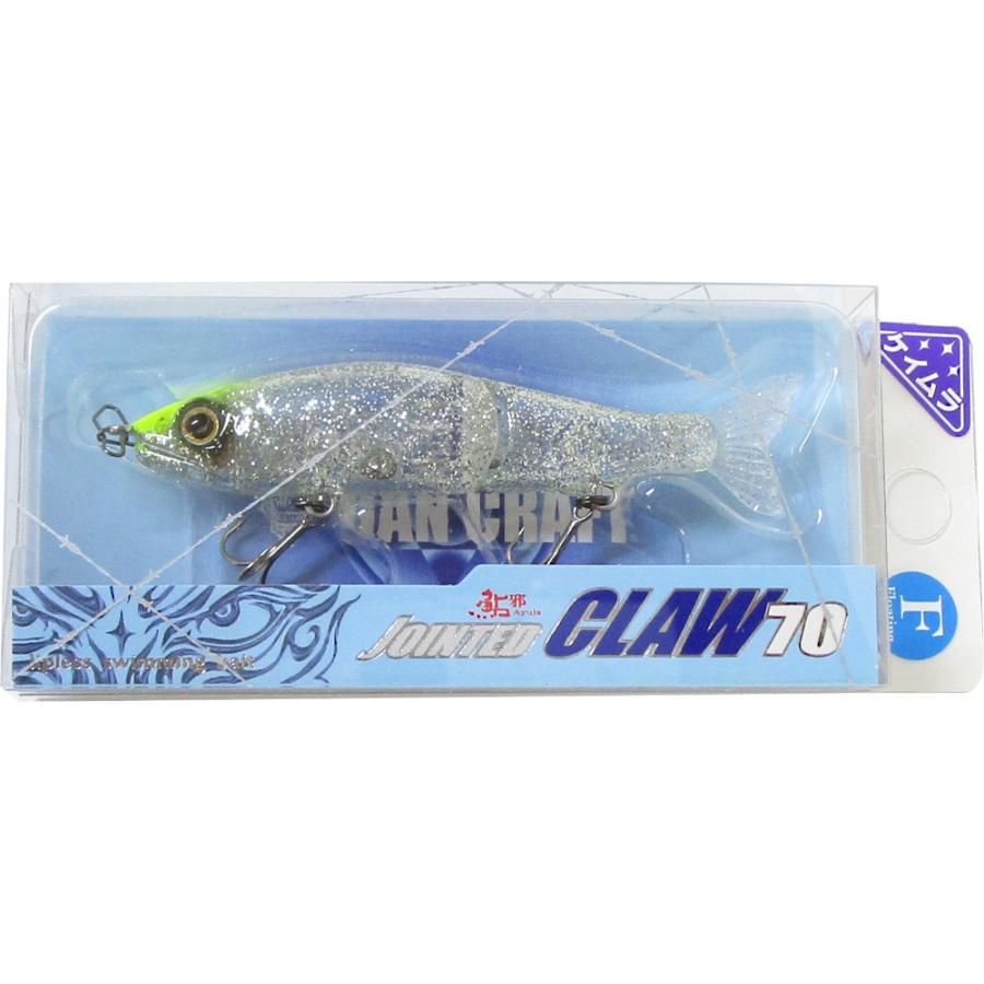 ガンクラフト 鮎邪 ジョインテッドクロー (JOINTED CLAW) 70 Tipe-F ソルトカスタム/#SW-01 ギンギラシラス｜anglers-sarai