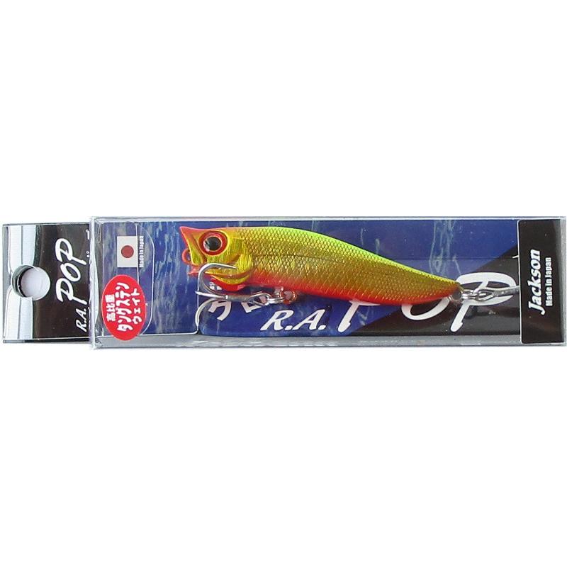 ジャクソン RAポップ 70mm/SGC ゴールドクラウン　チヌ ポッパー メール便OK｜anglers-sarai