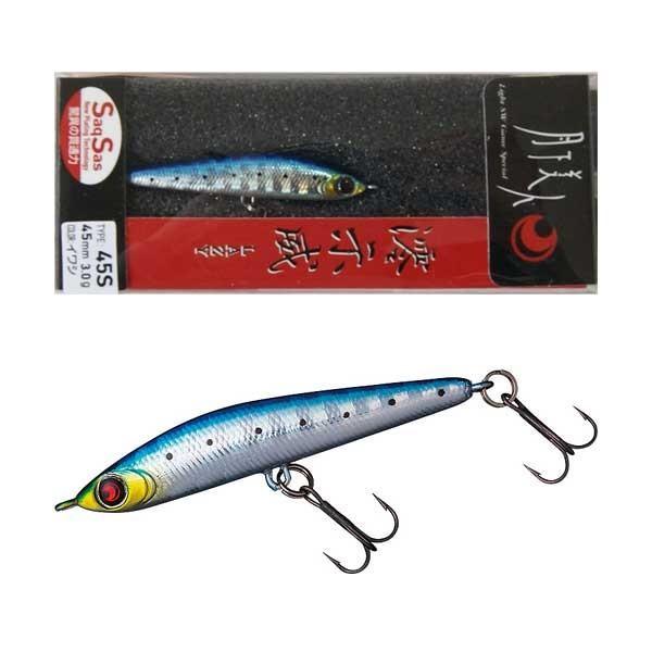 ダイワ 月下美人 澪示威 全品送料0円 レイジー 45s アジ ライトゲーム イワシ メバル